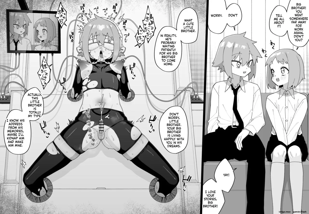 Boys Who Meet a Terrible Fate Vol.8 page 7 full