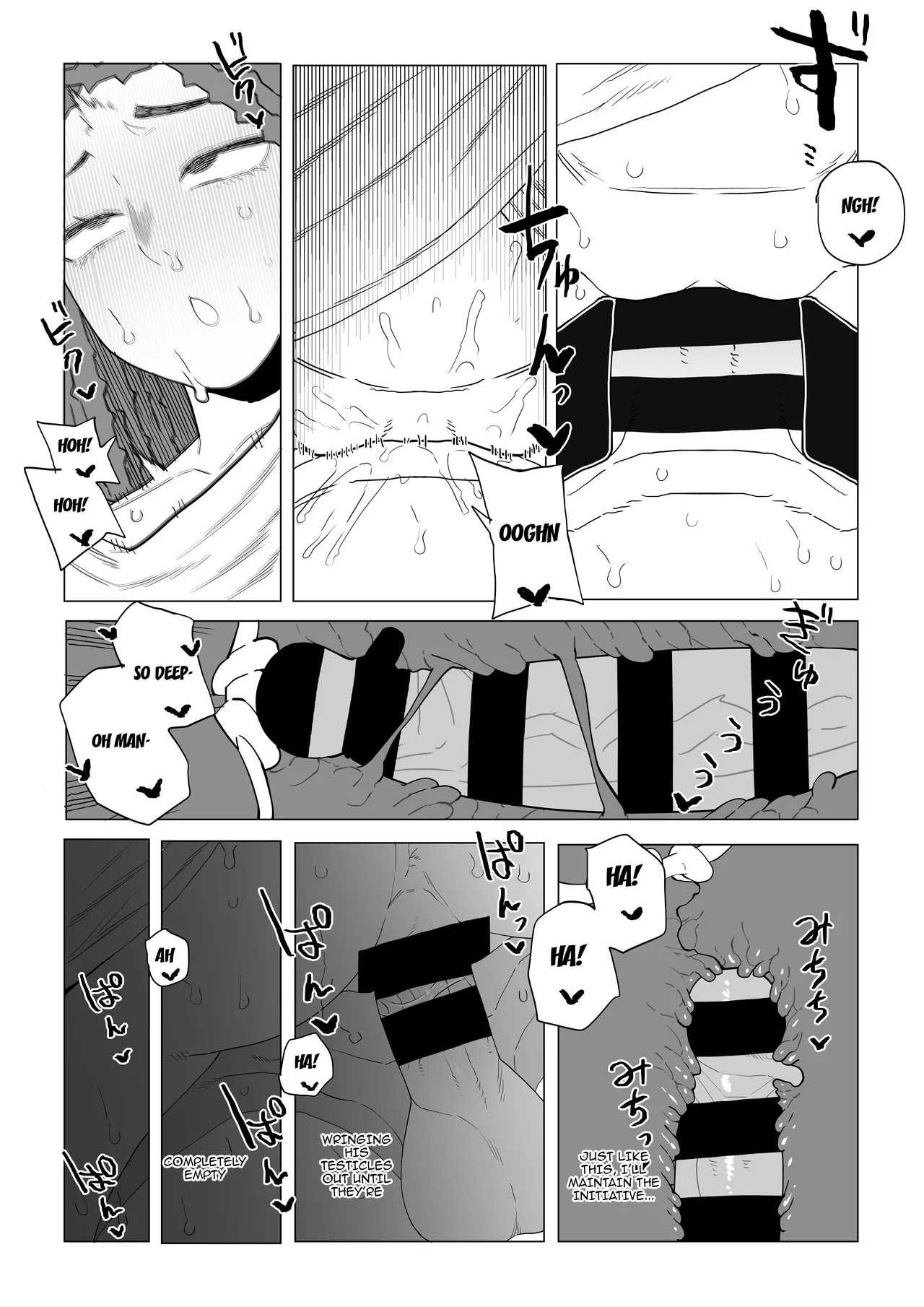 Teisou Gyakuten Mono Shiozaki Ibara no Baai | Inverted Morality Hero Academia ~ Shiozaki Ibara's Case page 12 full