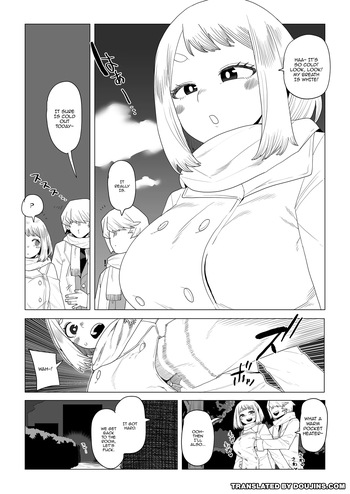 [Oekaki Kaki] Teisou Gyakuten Mono Shiozaki Ibara no Baai | Inverted Morality Hero Academia ~ Shiozaki Ibara's Case (Boku no Hero Academia) [English] {Doujins.com} cover