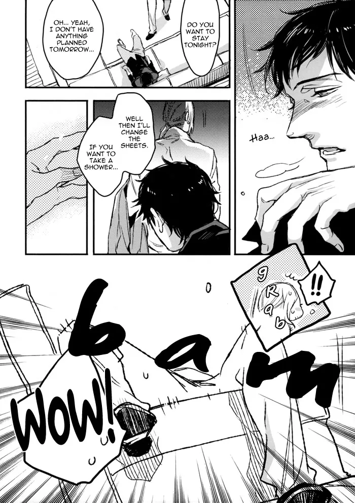Saitei Na Futari page 4 full