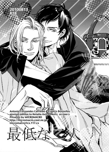 [MICROMACRO (Yamada Sakurako)] Saitei Na Futari (Hetalia Axis Powers) [English] cover