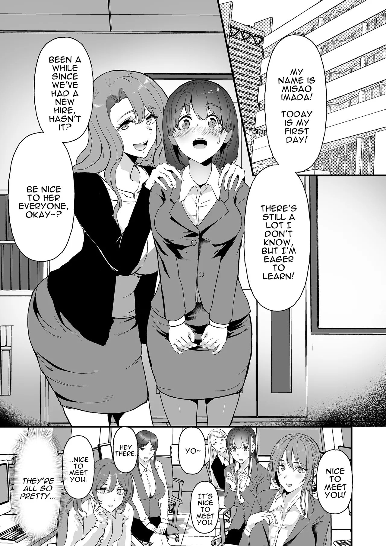 Yariman Shika Inai Kaisha ni Nyuusha shita Shinsotsu-chan ga!! | What Became of the New Recruit who Joined a Company Full of Sluts!! page 3 full