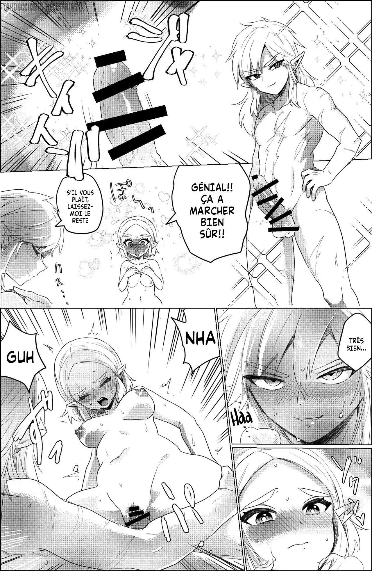 Repairing That Thing page 11 full