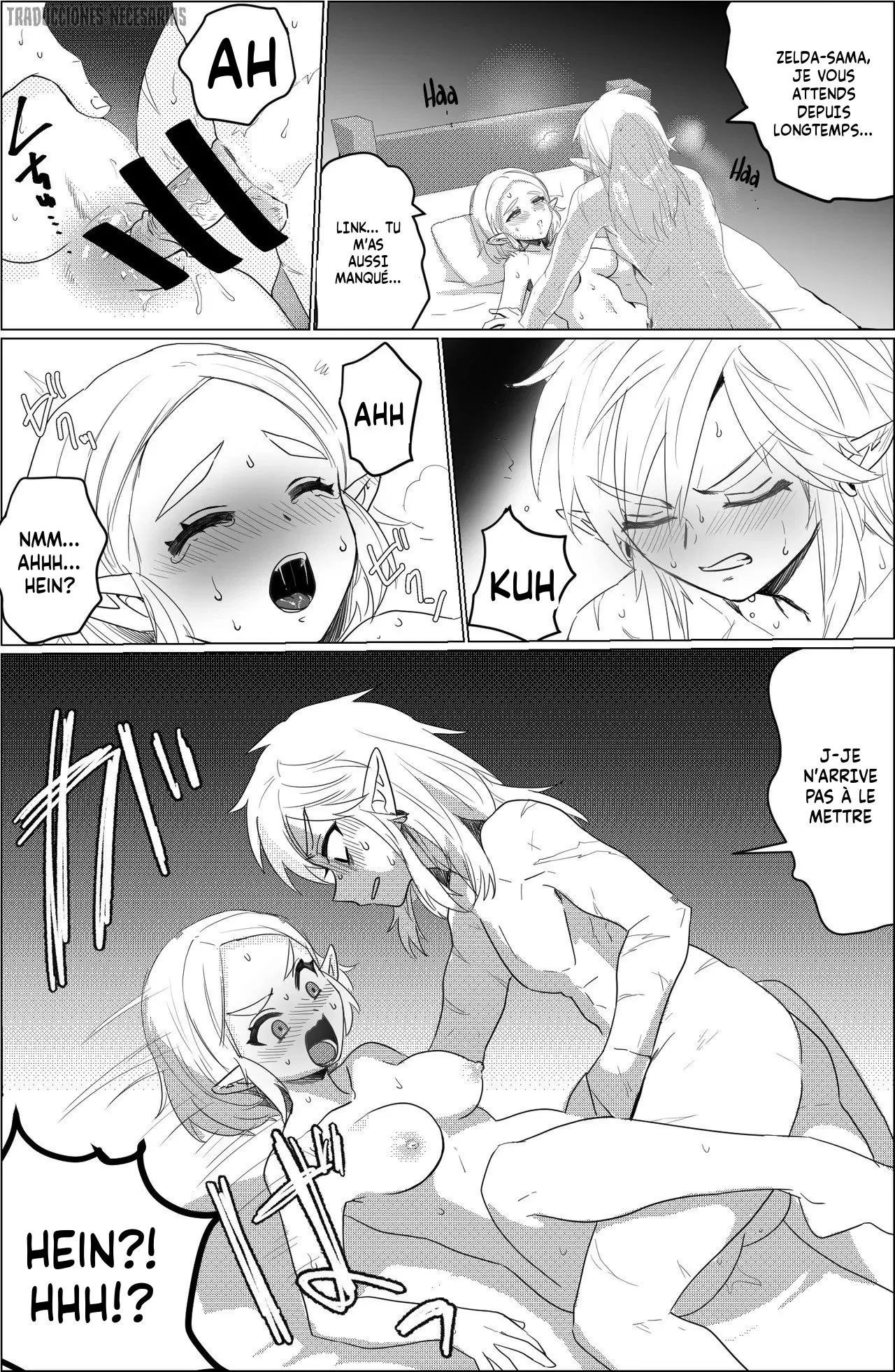 Repairing That Thing page 2 full