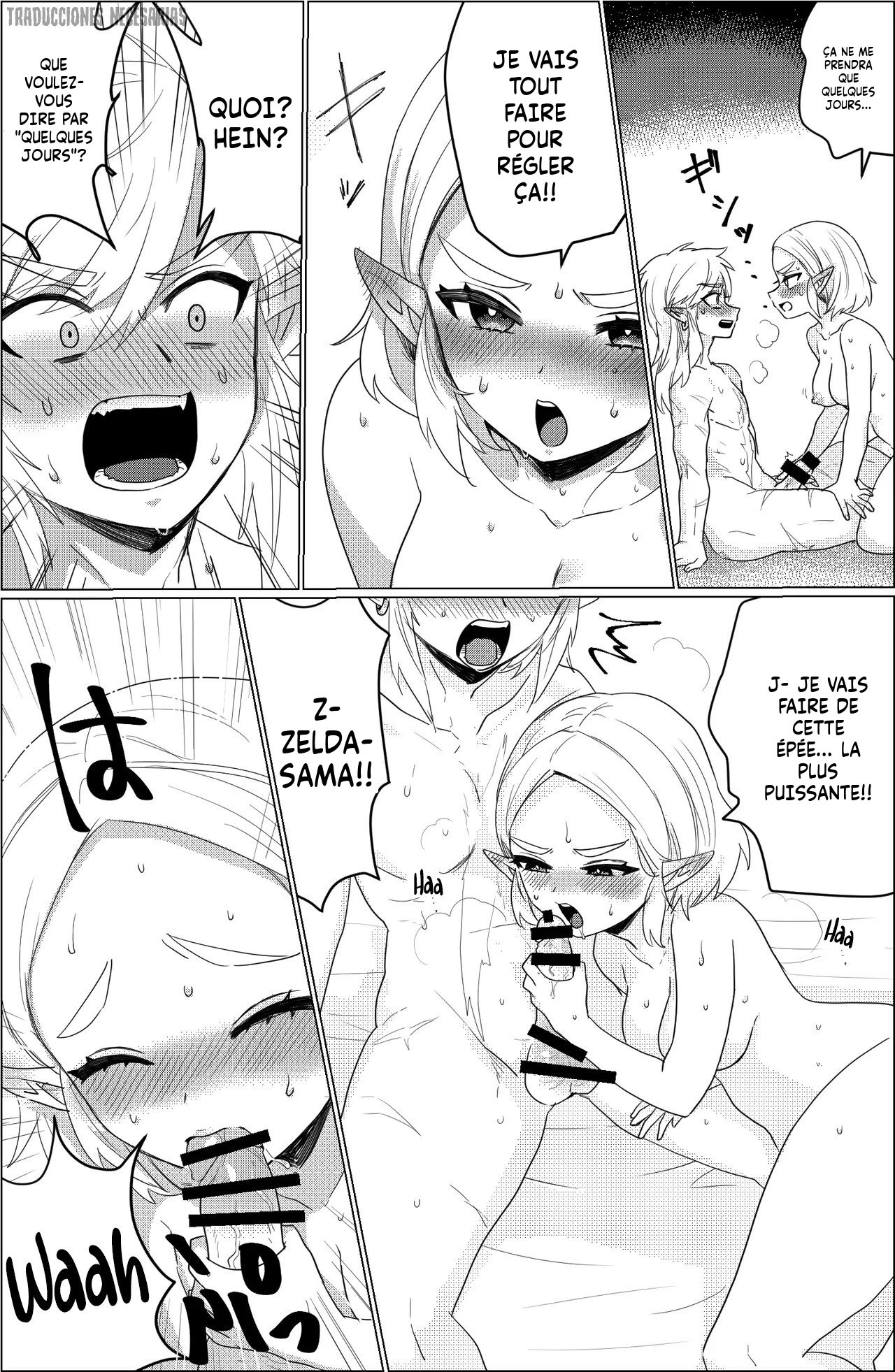 Repairing That Thing page 6 full