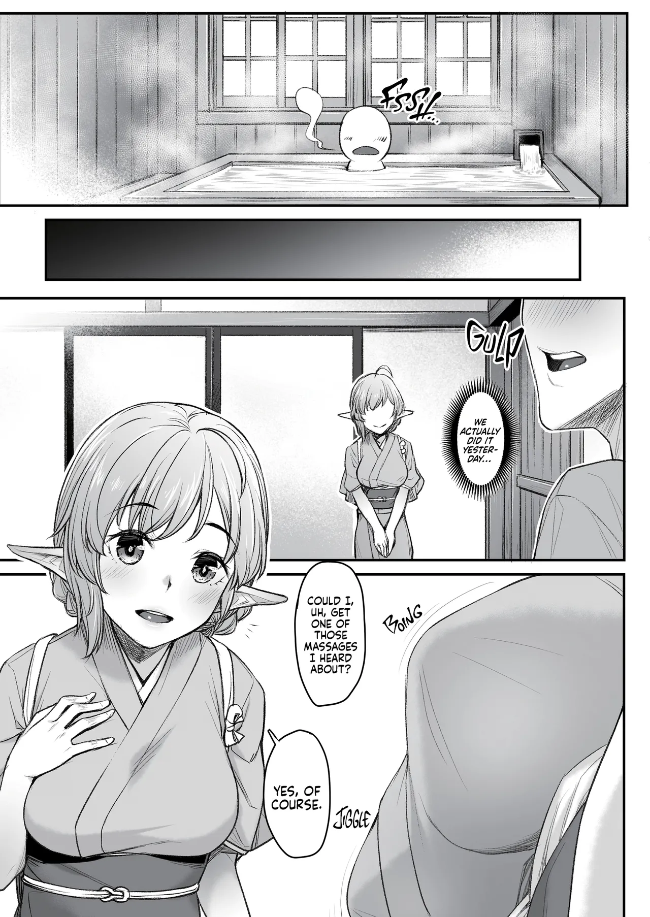 Elf Refle + Elf Refle ~Wakaba~ | Elven Massage + Wakaba's First Customer page 12 full