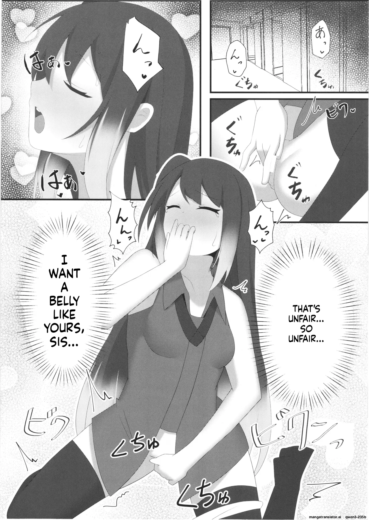 Comic An Allial page 12 full