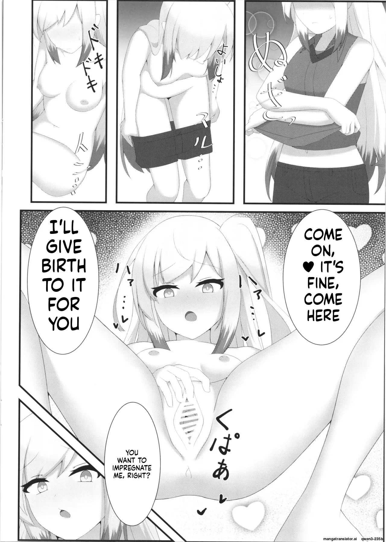 Comic An Allial page 6 full