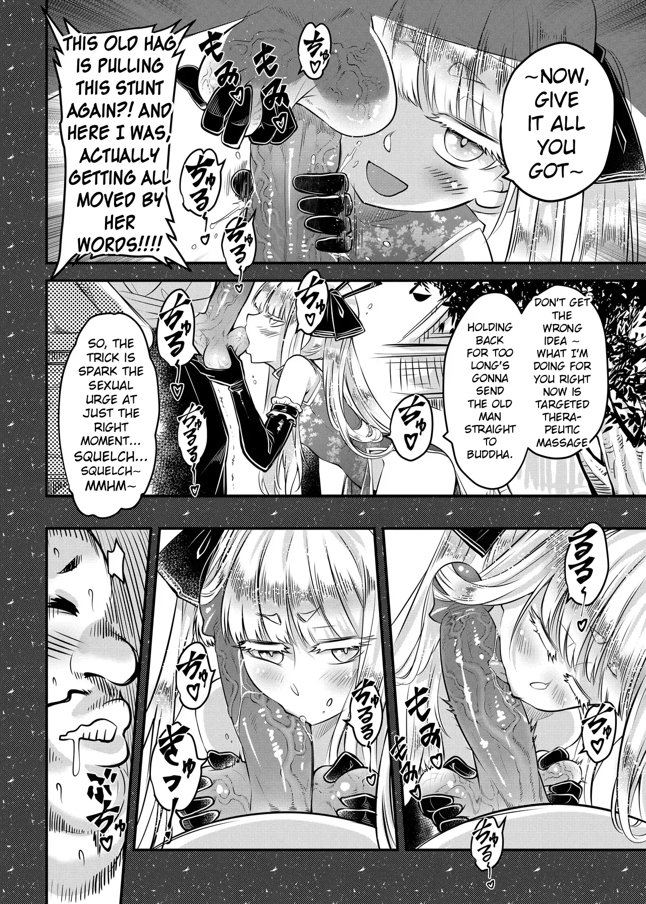 Hyakkasou 15 <<Chokou Kourin!>> page 6 full