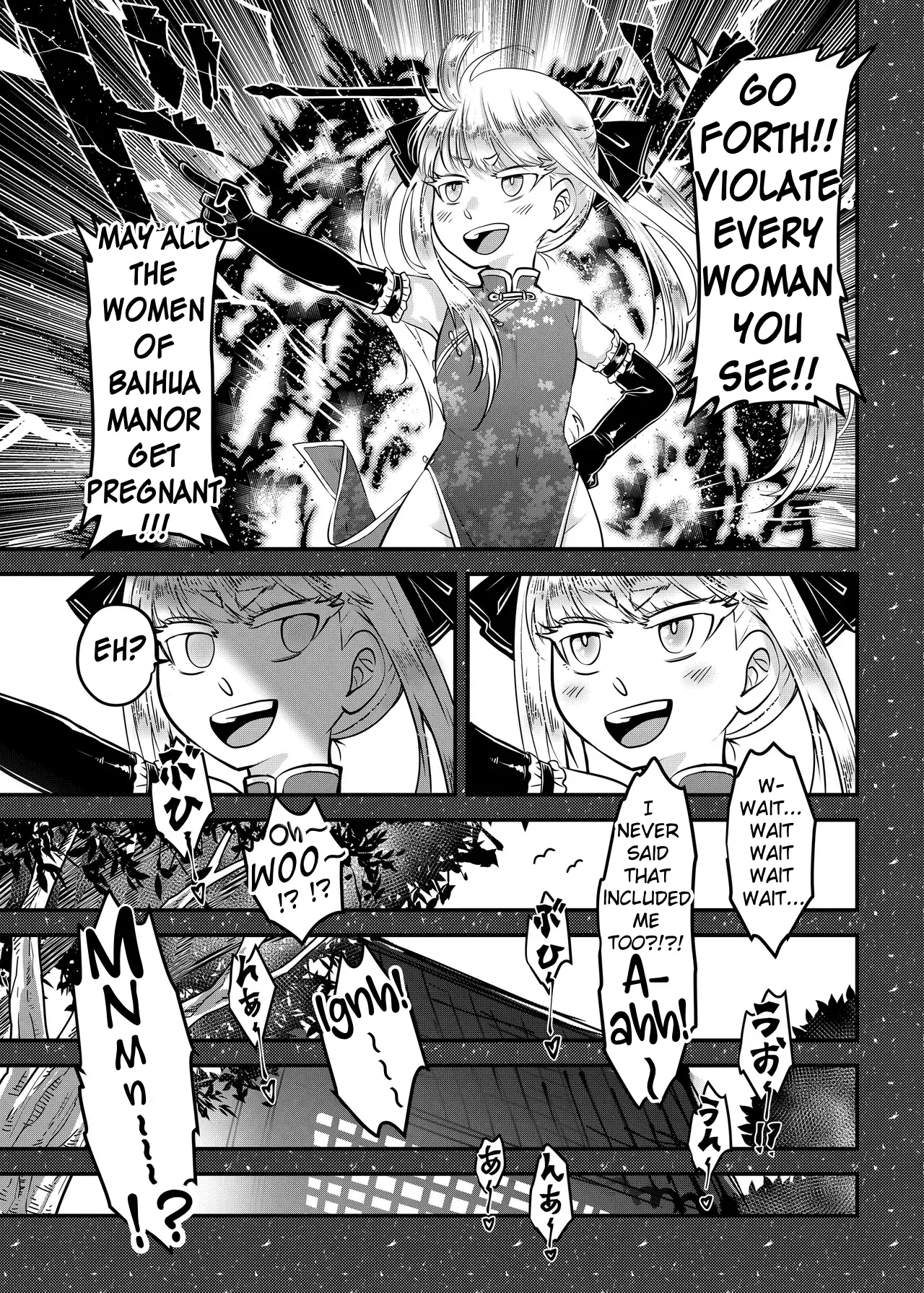 Hyakkasou 15 <<Chokou Kourin!>> page 9 full