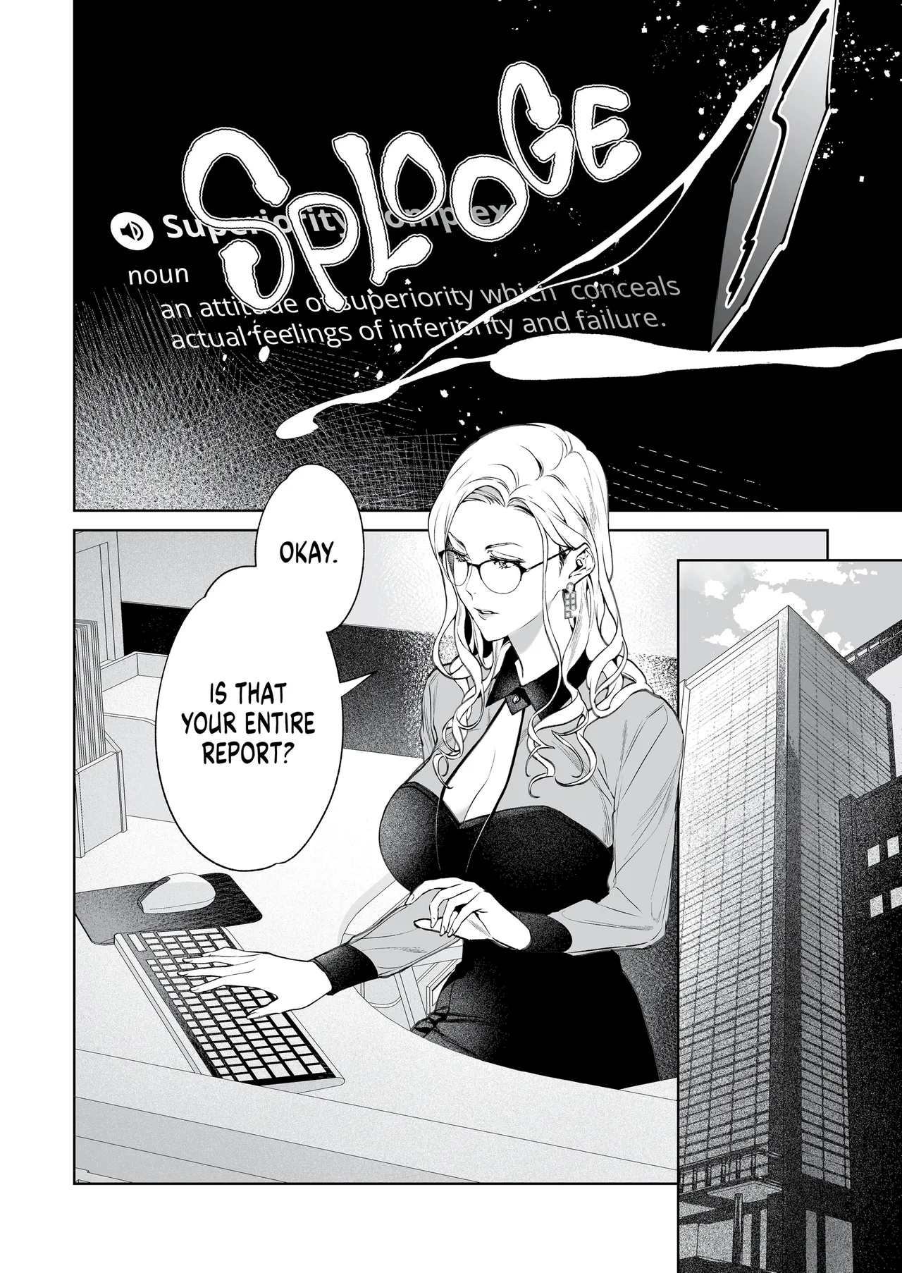 Hebi to Kumo | The Snake and The Spider page 3 full