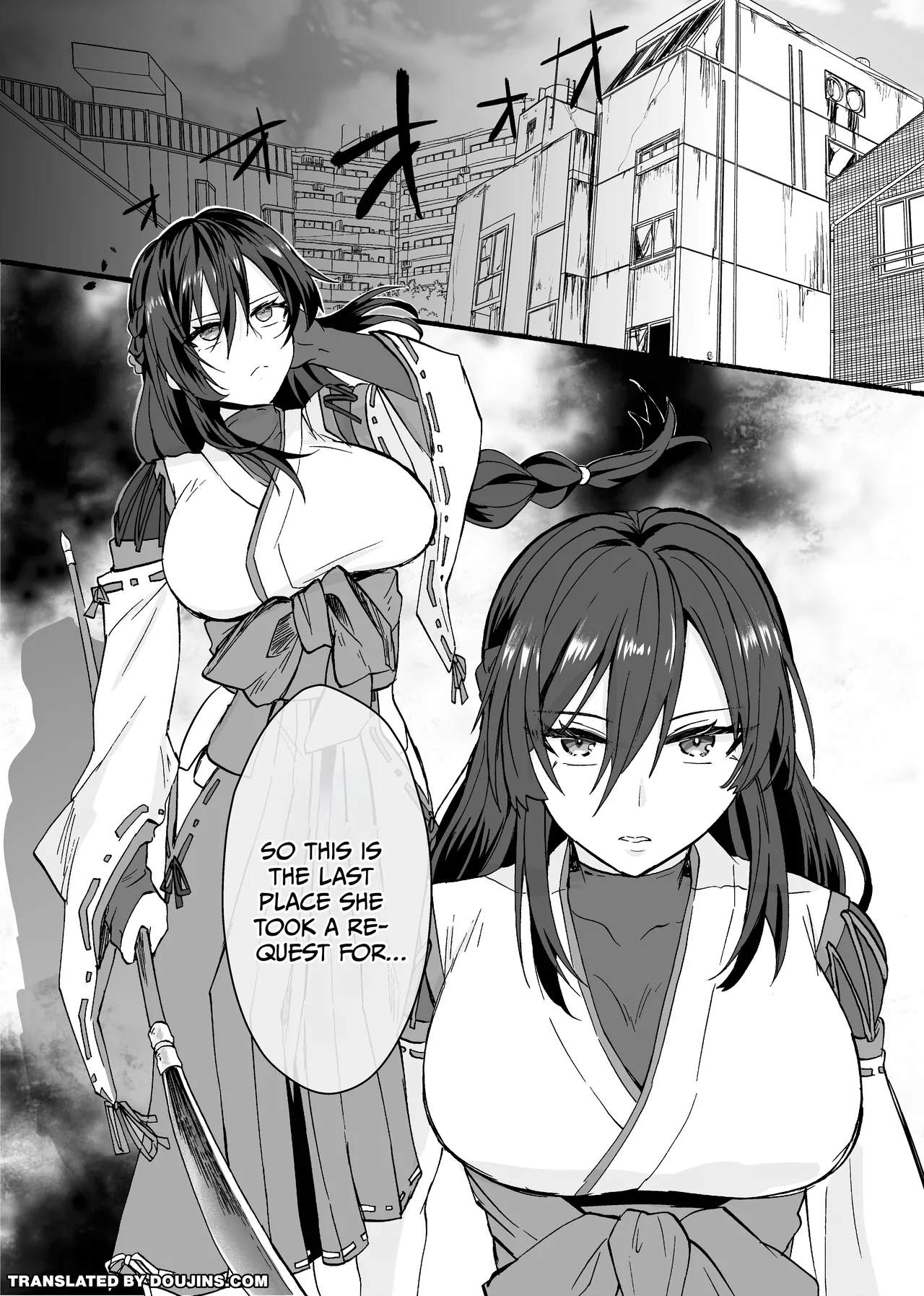 Reishou Jiken ~Taimashi Momiji Tsubaki no Baai |  Supernatural Incident ~ Exorcist Momiji Tsubaki's Case page 2 full
