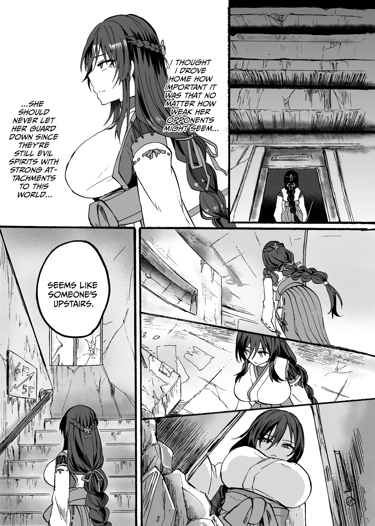 Reishou Jiken ~Taimashi Momiji Tsubaki no Baai |  Supernatural Incident ~ Exorcist Momiji Tsubaki's Case page 3 full