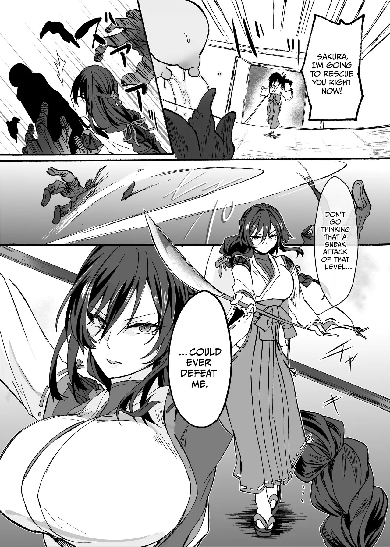 Reishou Jiken ~Taimashi Momiji Tsubaki no Baai |  Supernatural Incident ~ Exorcist Momiji Tsubaki's Case page 6 full