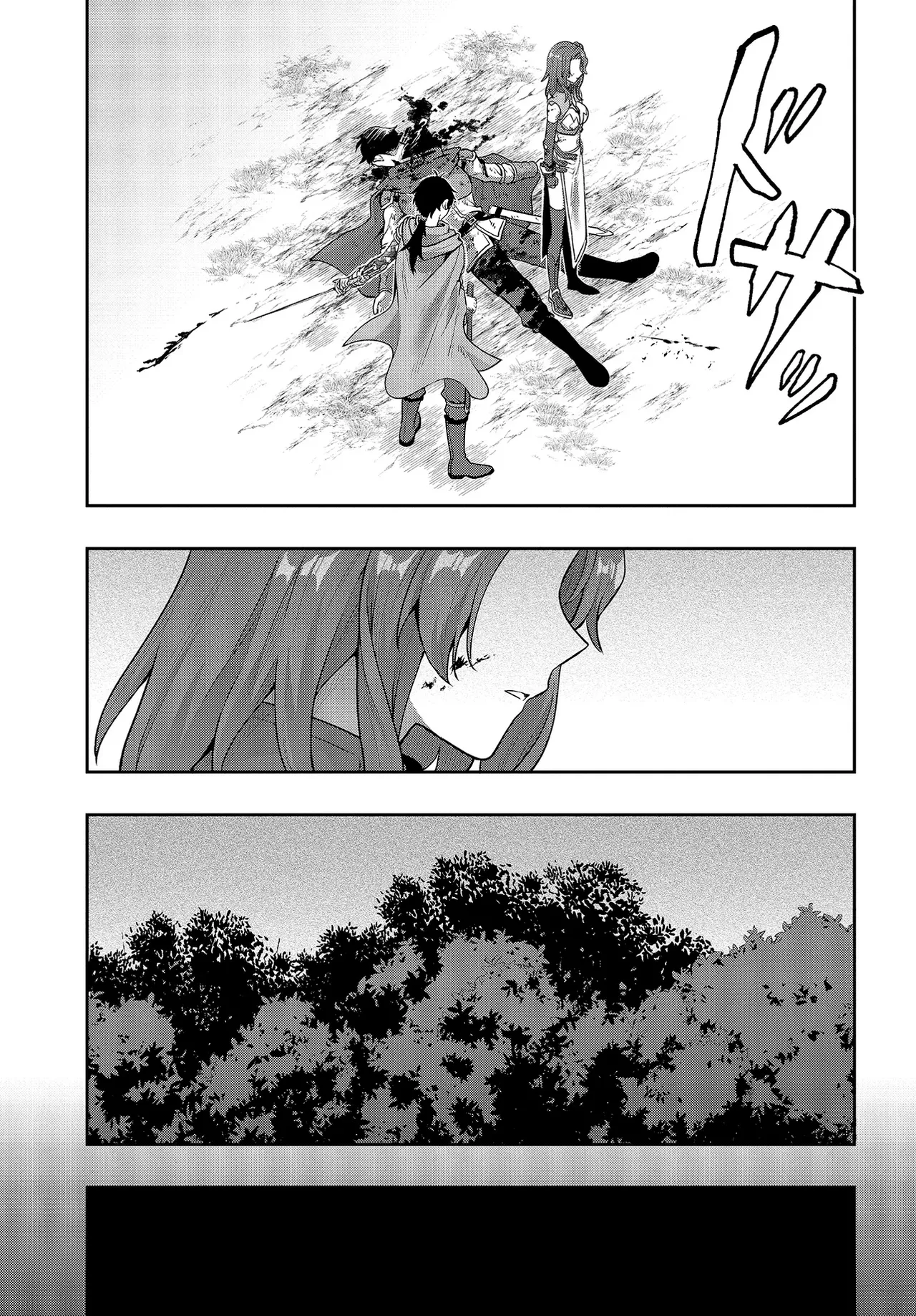 Haburare Zukai no Isekai Boukentan  06 page 12 full