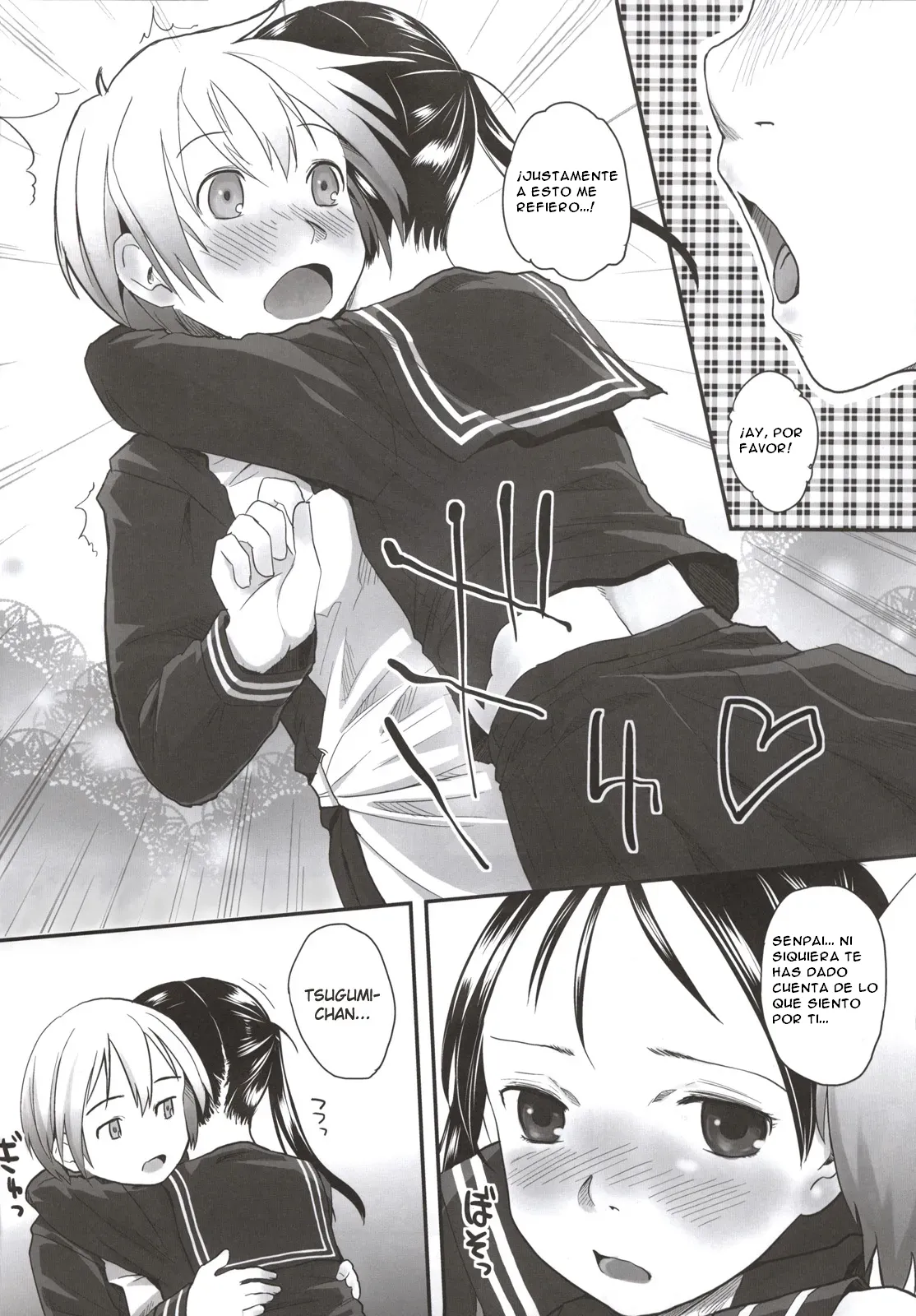 Les Chuu Life Bangai Hen - Momiji Days page 11 full
