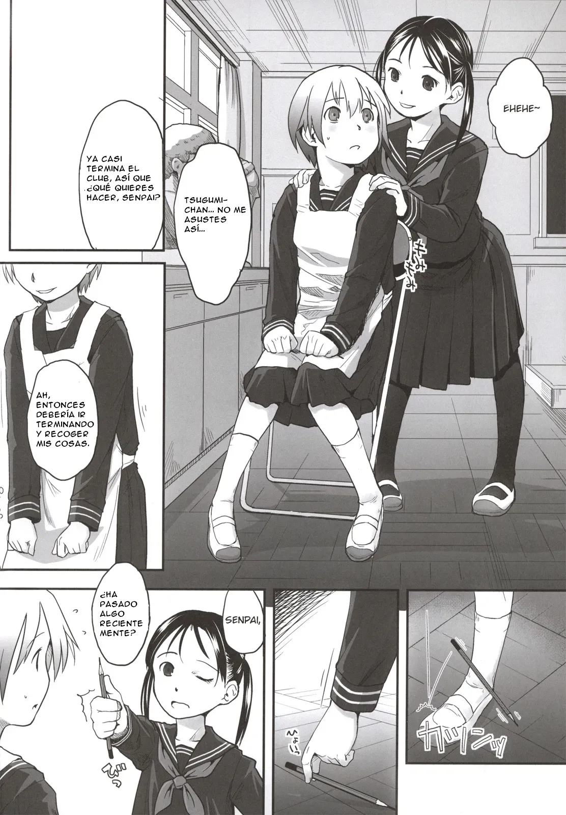 Les Chuu Life Bangai Hen - Momiji Days page 7 full