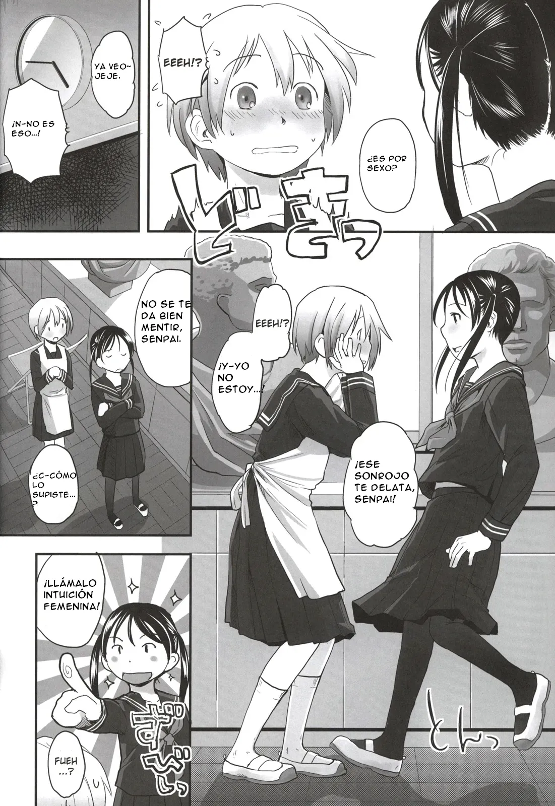 Les Chuu Life Bangai Hen - Momiji Days page 9 full