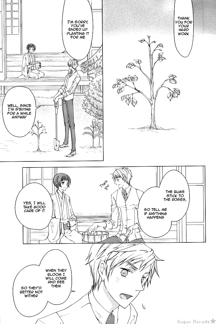 Haikei, Ogenki Desuka page 4 full