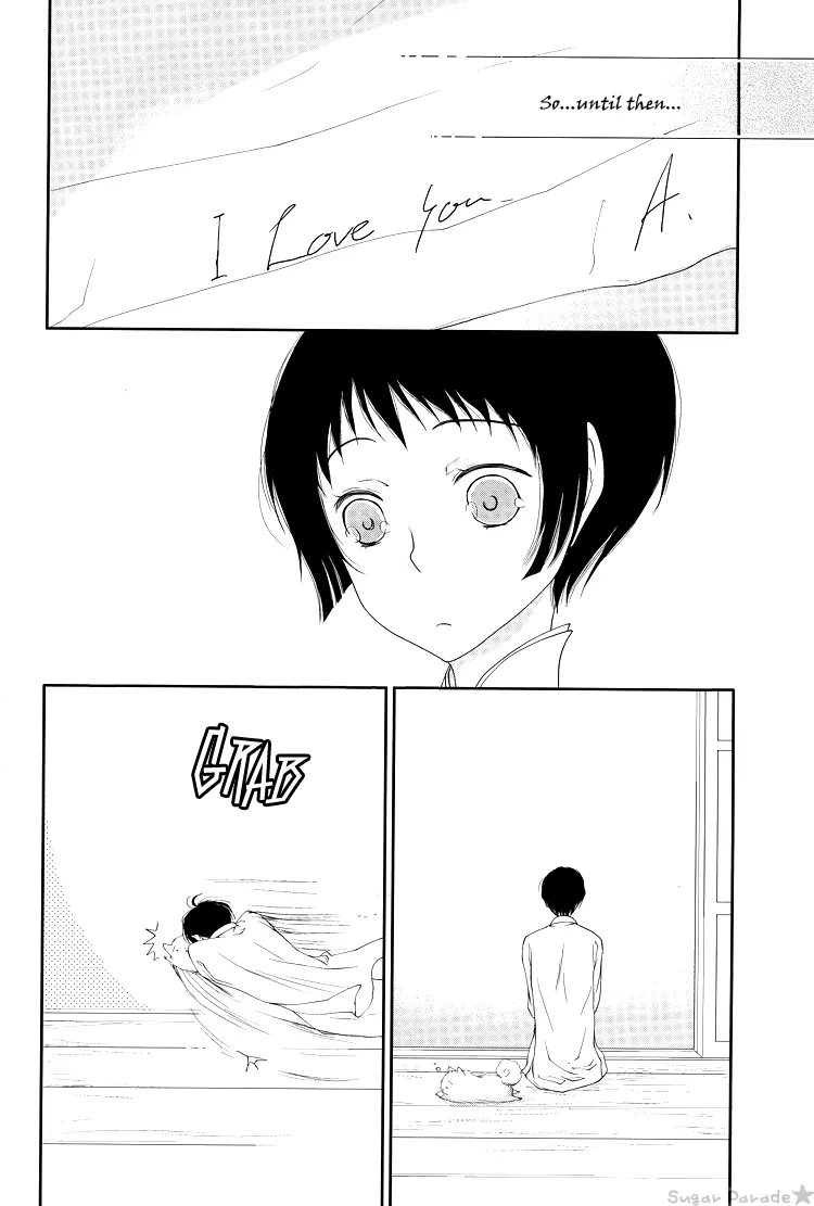 Haikei, Ogenki Desuka page 7 full