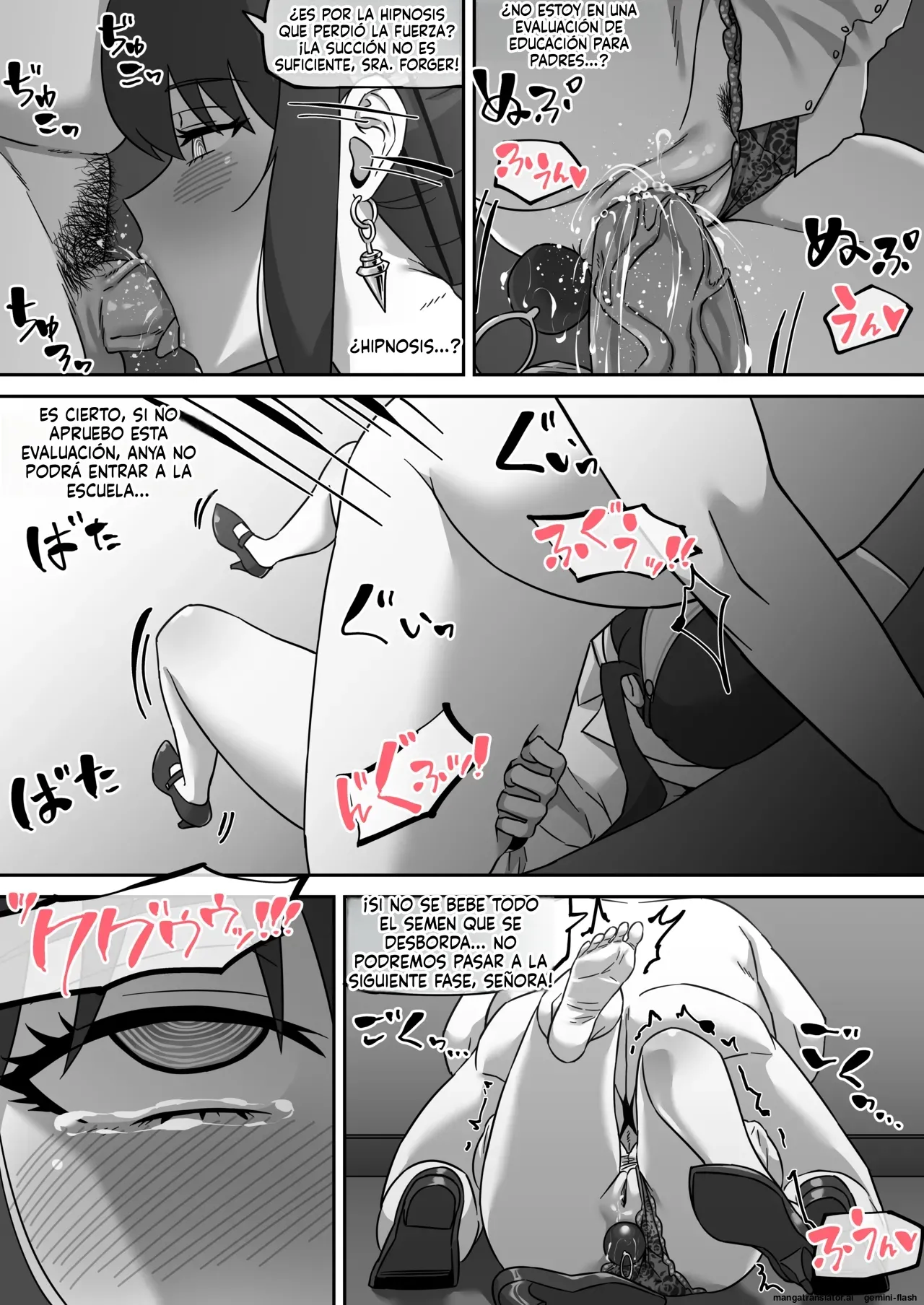 Yor Forger  AKAIMELON  MTL page 10 full