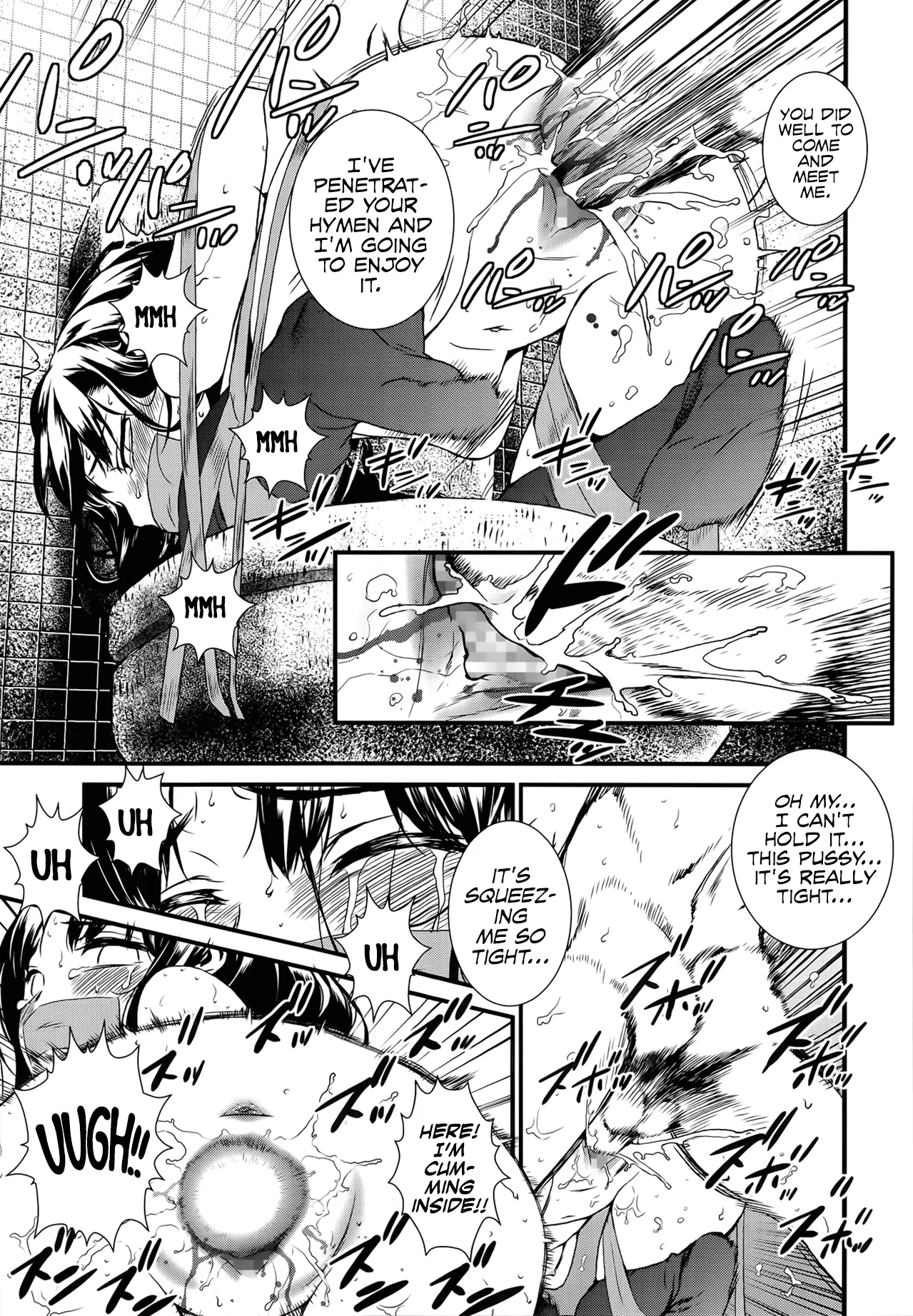 Tsubomi no Toge - The Thorn of A Bud page 11 full