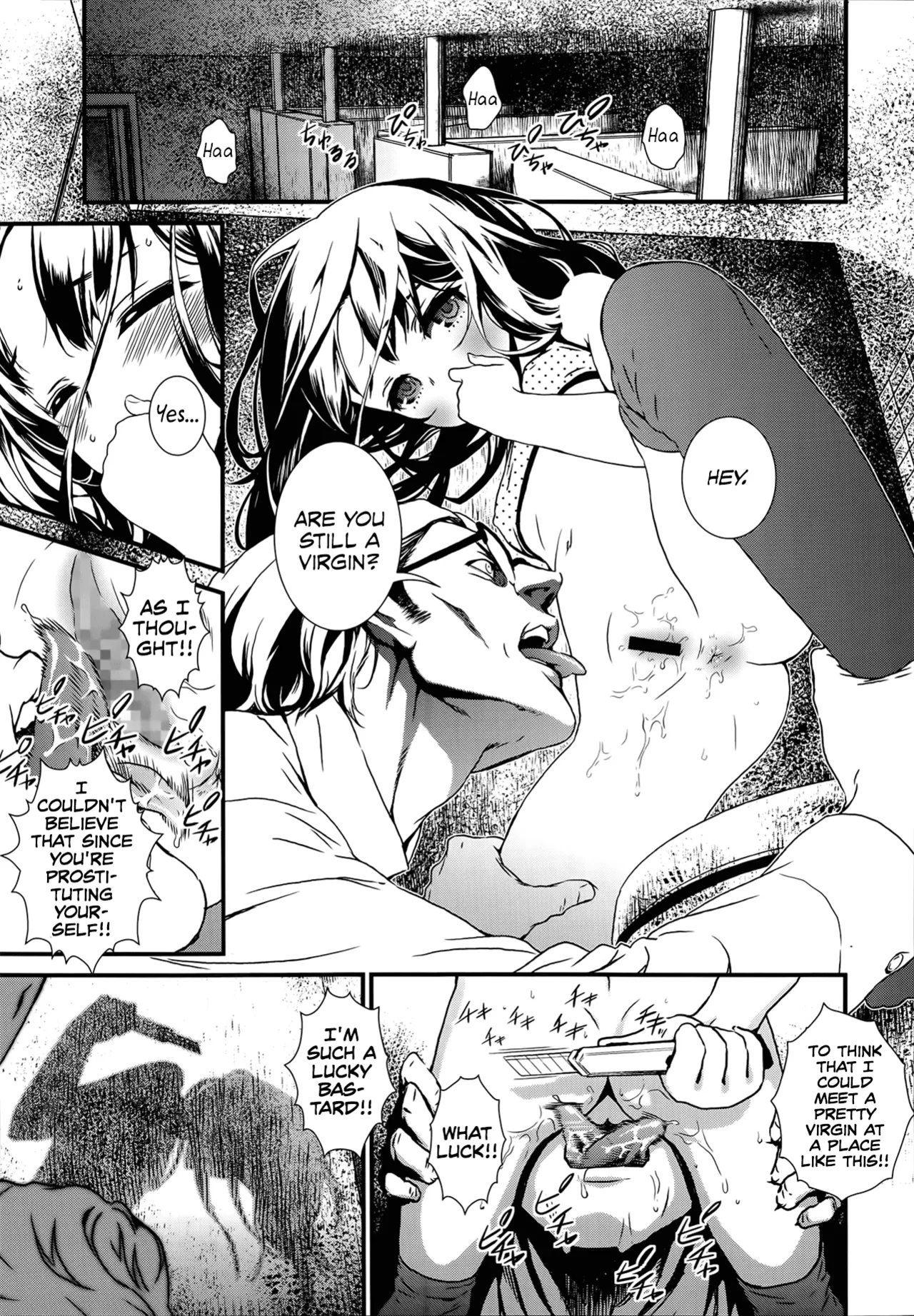 Tsubomi no Toge - The Thorn of A Bud page 5 full