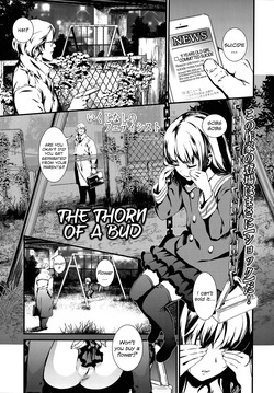 Tsubomi no Toge - The Thorn of A Bud