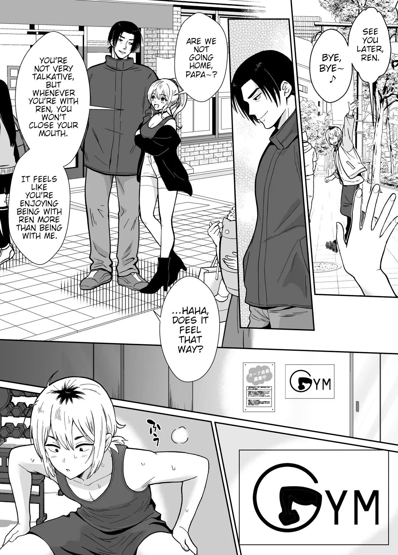 Kanojo no Oyaji ni Dakarete Imasu | My Girlfriend's Father is Having Sex With Me. page 4 full
