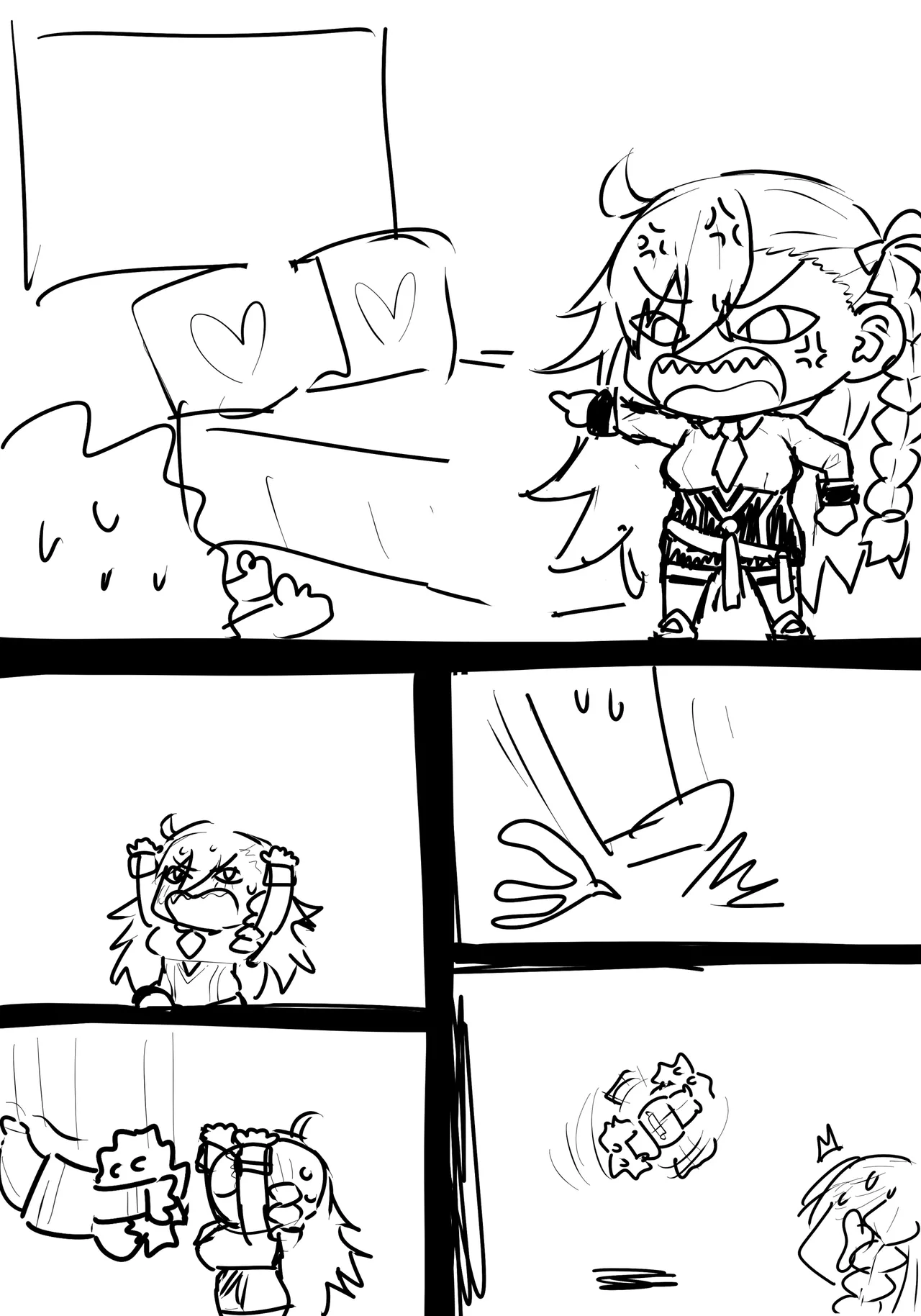 オルガマリー所長 page 11 full