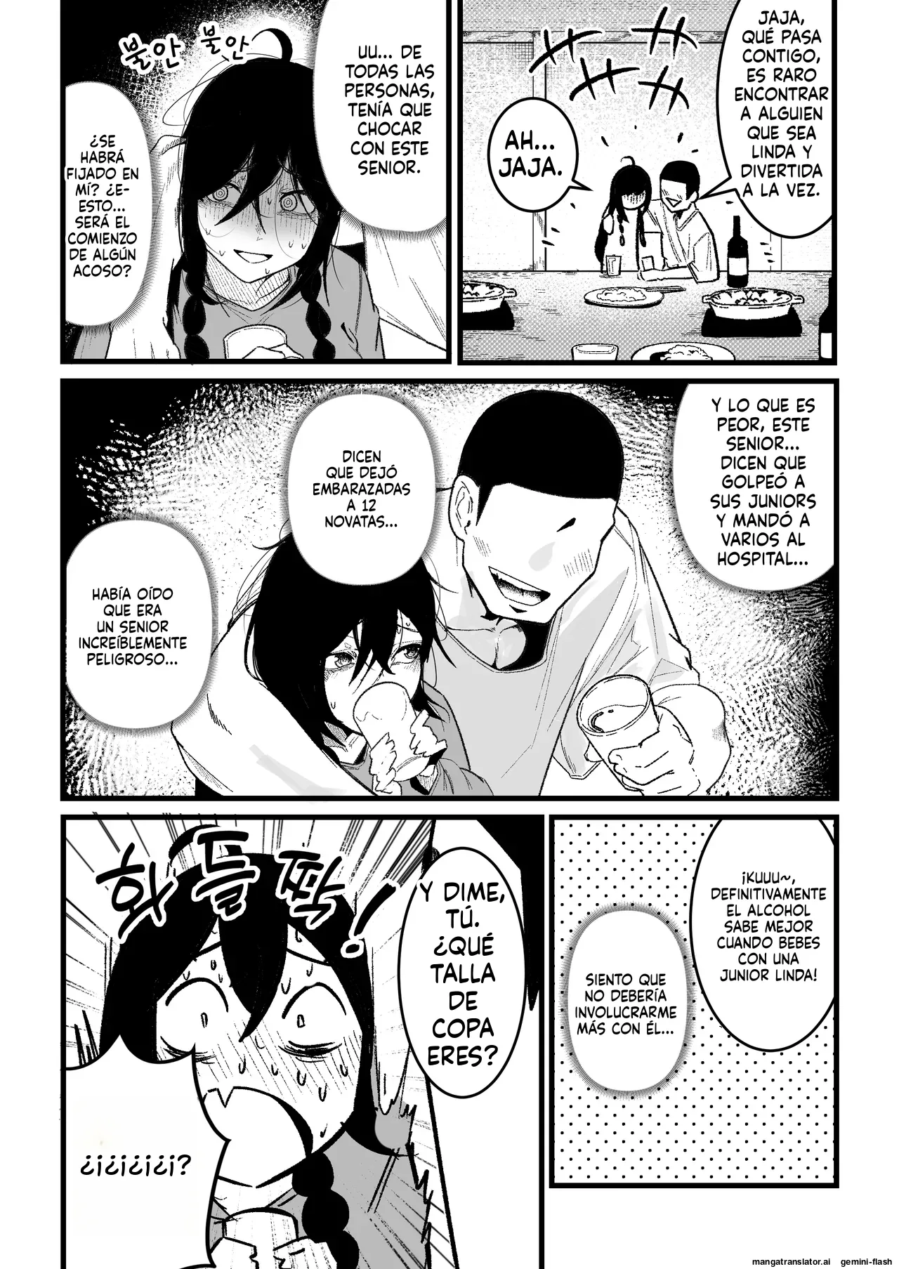 Mi novio no me trata como a una masturbadora page 6 full