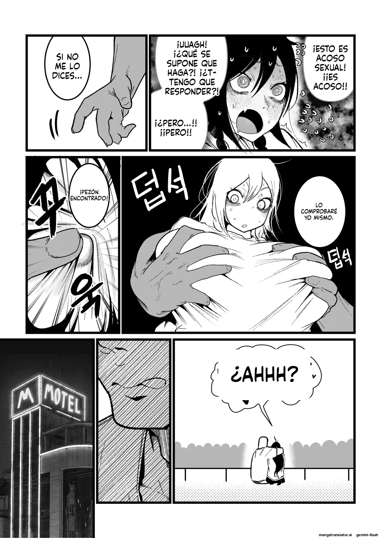 Mi novio no me trata como a una masturbadora page 7 full