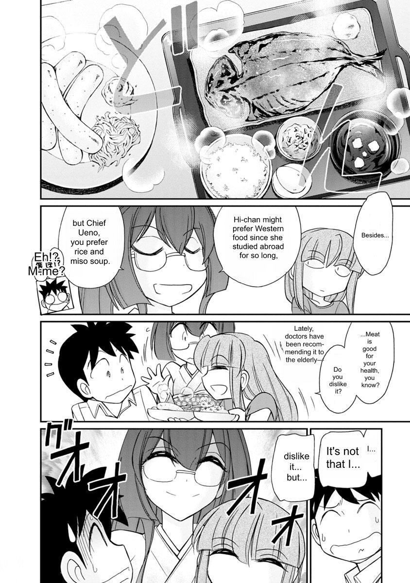Cheers! v19 page 10 full