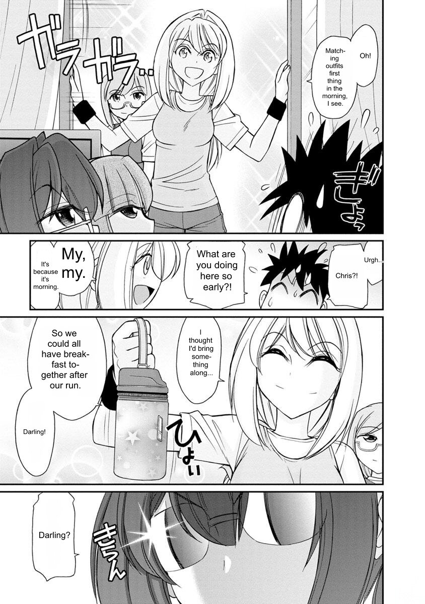 Cheers! v19 page 11 full