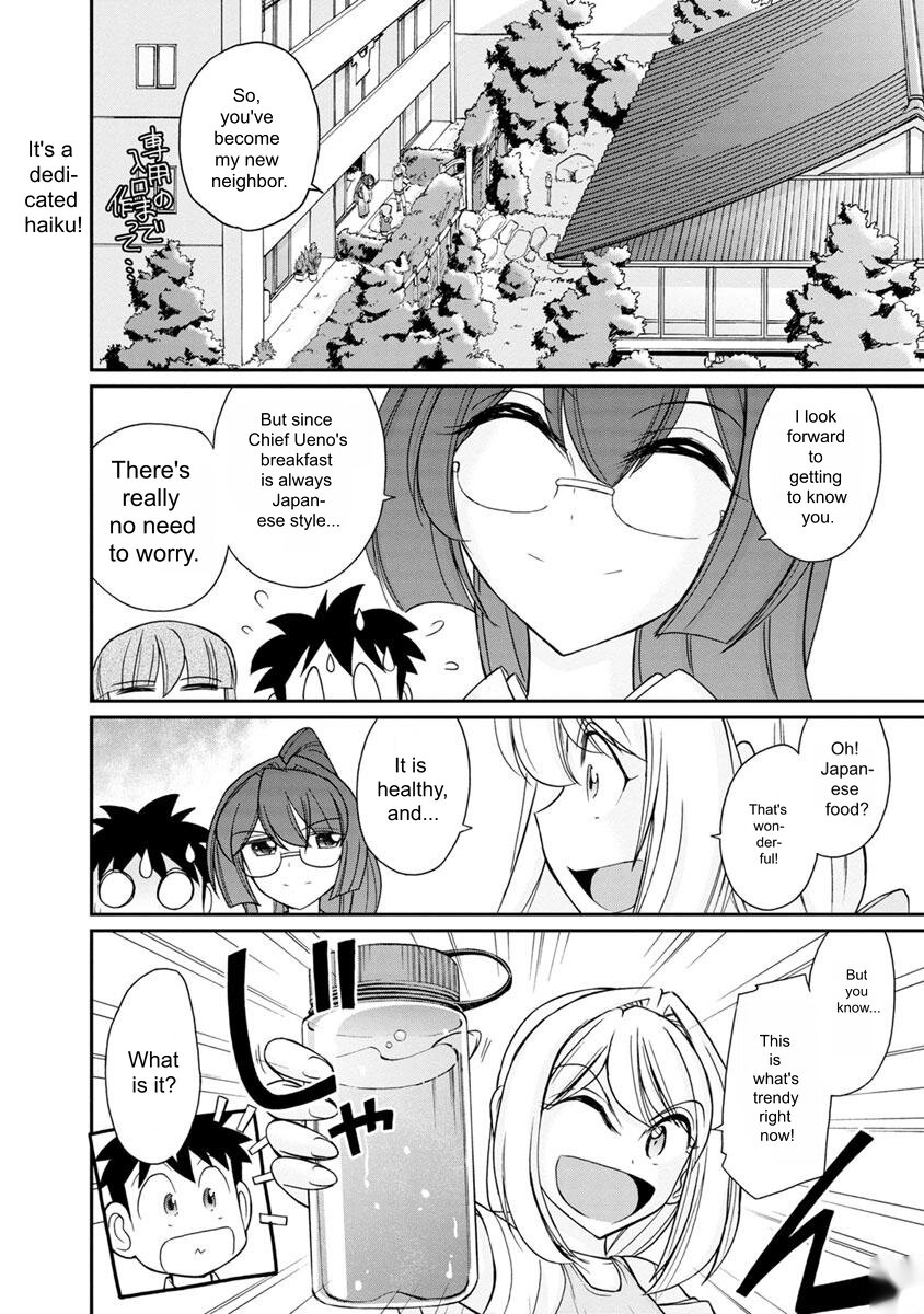 Cheers! v19 page 12 full