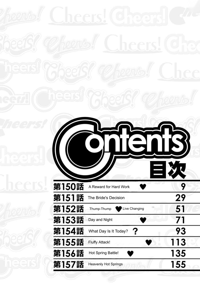 Cheers! v19 page 6 full
