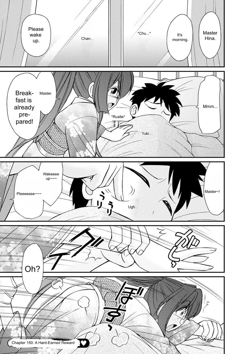 Cheers! v19 page 7 full