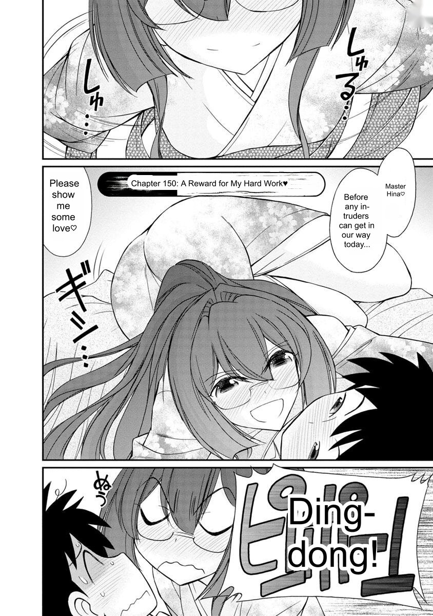 Cheers! v19 page 8 full