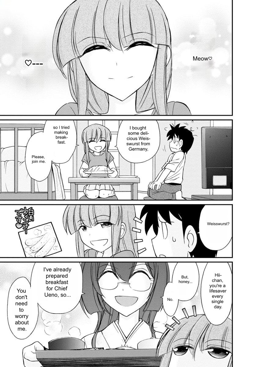 Cheers! v19 page 9 full