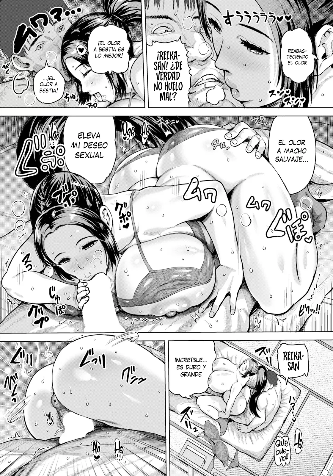 Aroma & Celebridad page 6 full