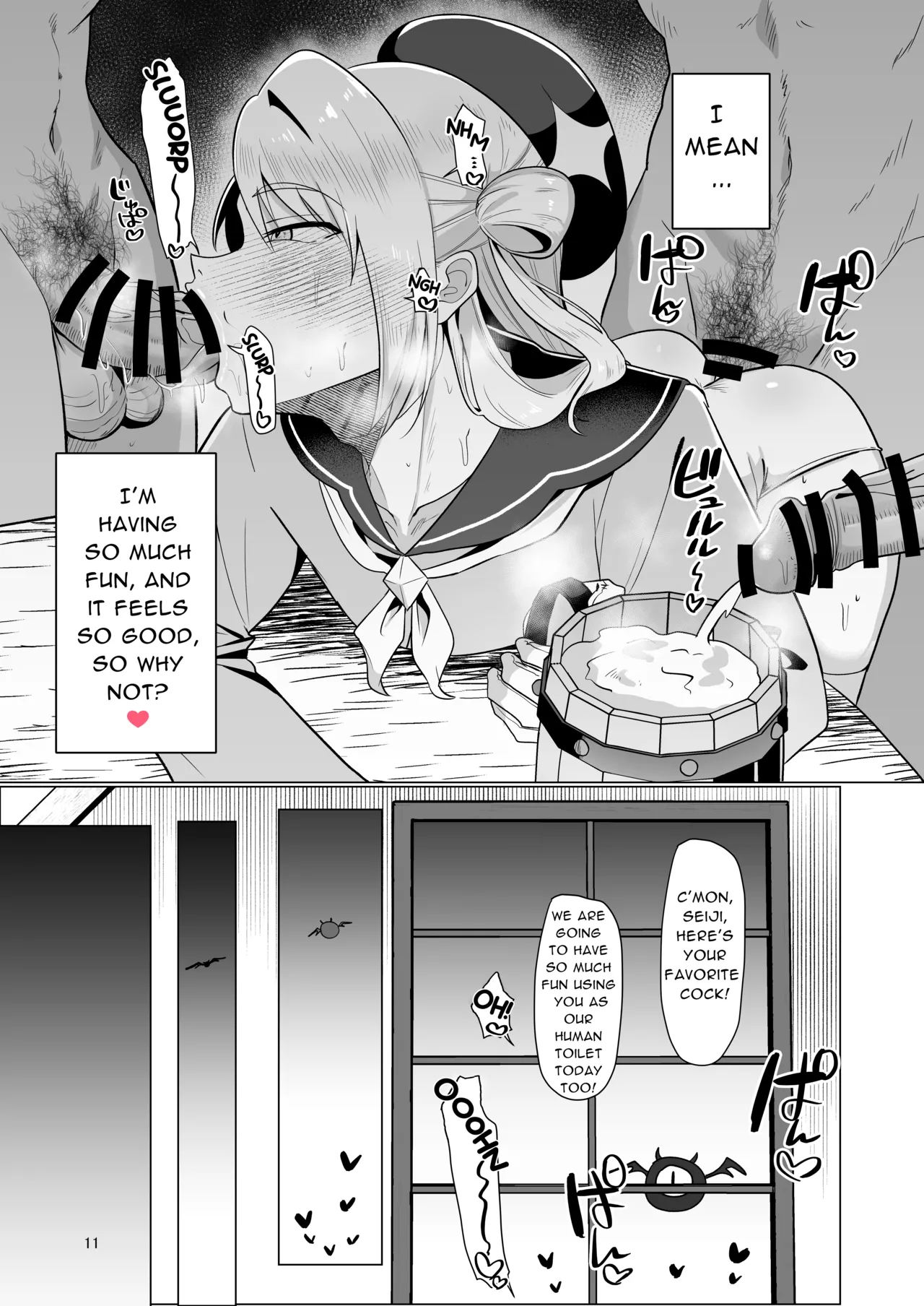 The former mightiest hero's perverted sex life page 11 full