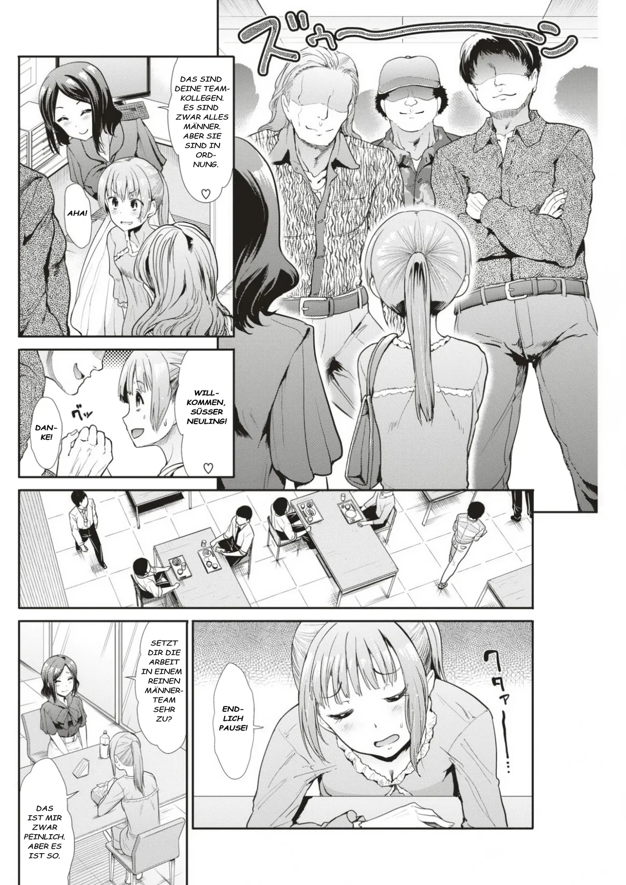 Nomi nike ̄shon | Freundschaftstrinken page 2 full