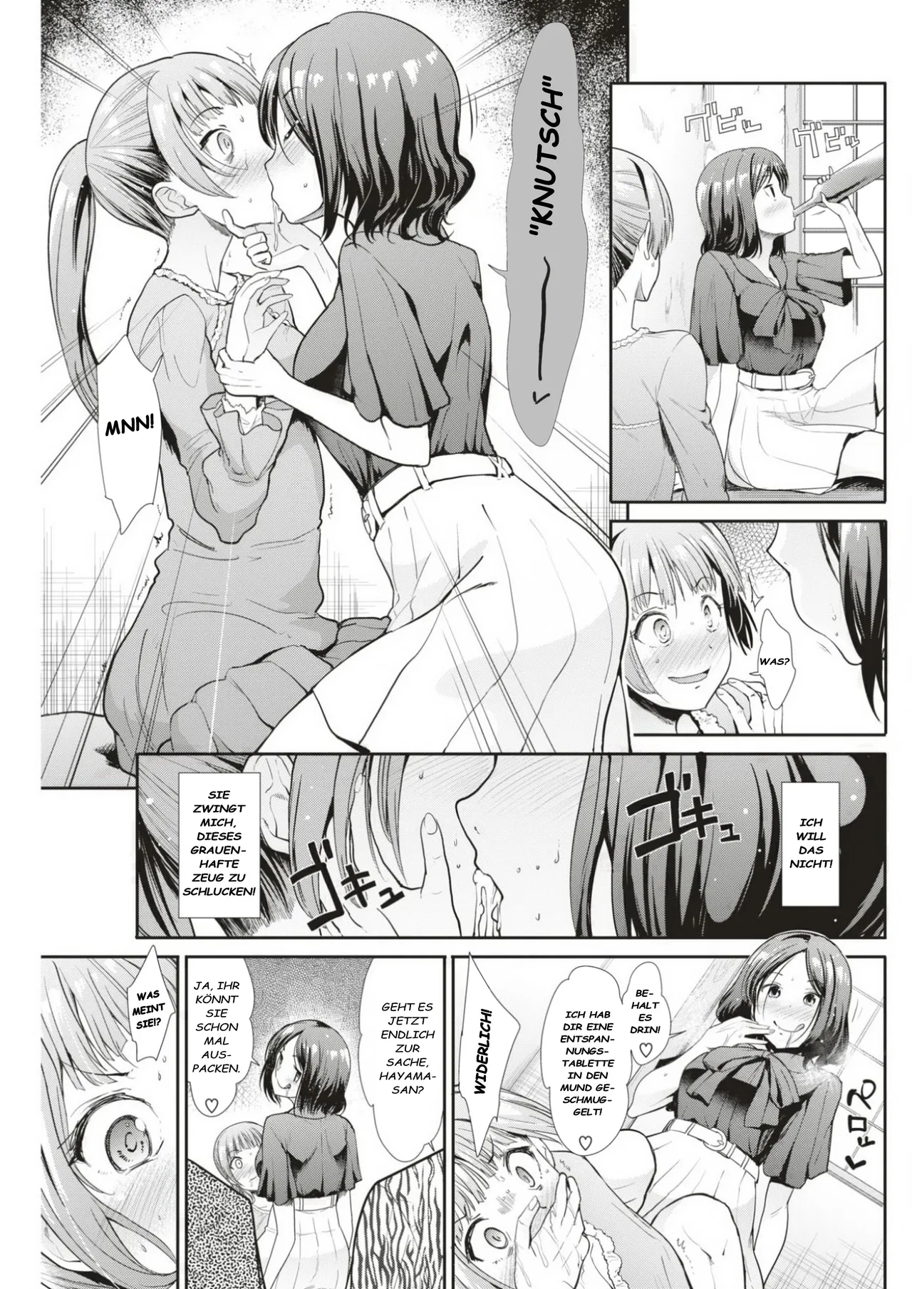 Nomi nike ̄shon | Freundschaftstrinken page 5 full