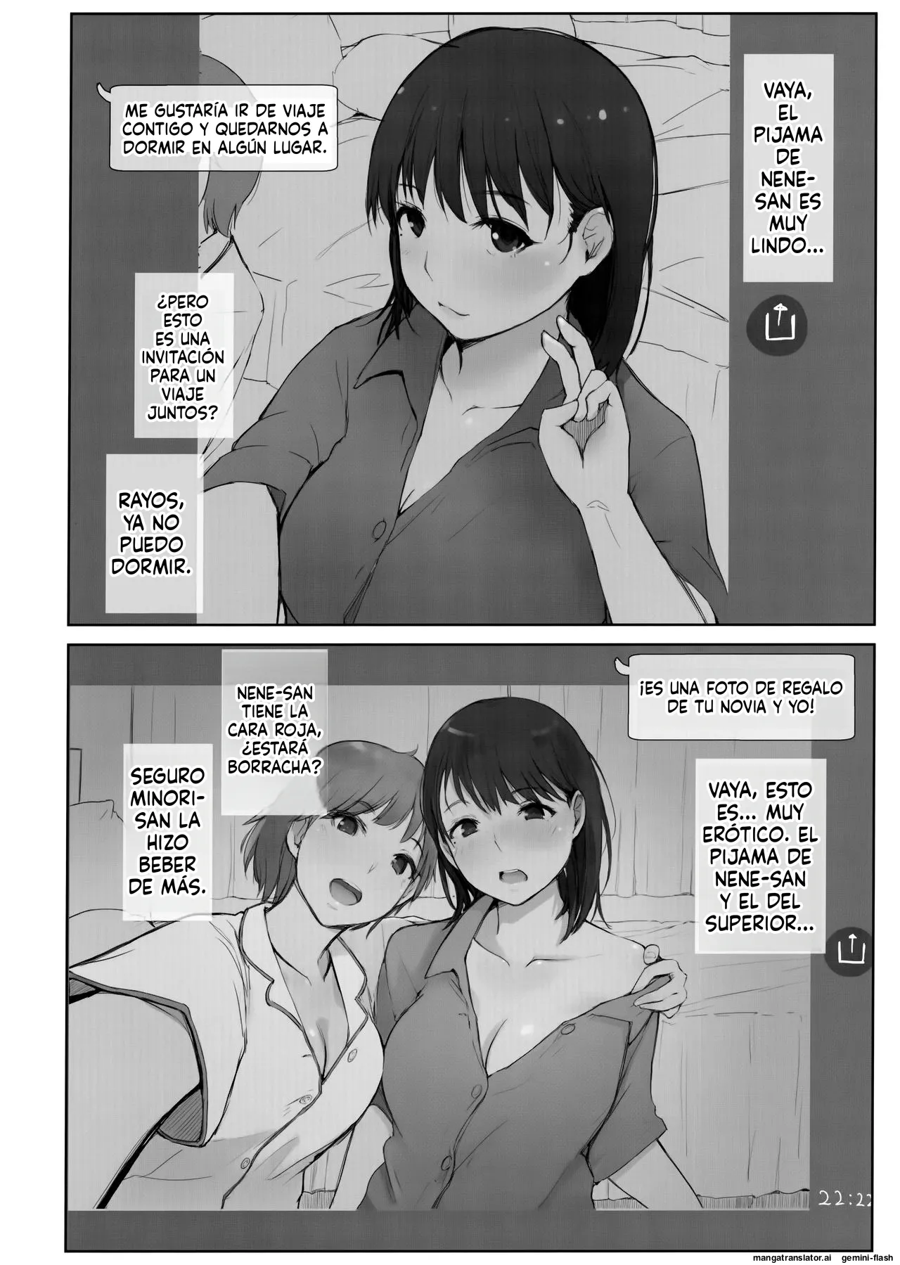 Hajimete no Kanojo ga Beit Saki no Kowai Dansei Shain ni Oishiku Itadakarechatta Hanashi page 11 full