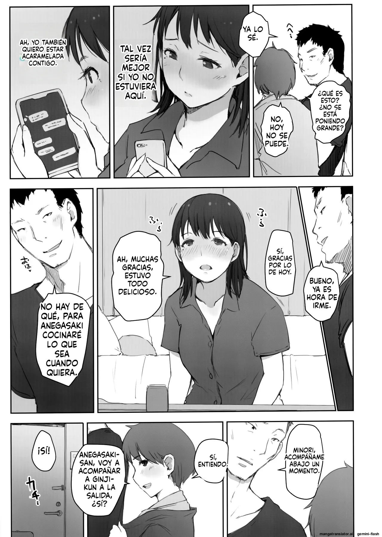 Hajimete no Kanojo ga Beit Saki no Kowai Dansei Shain ni Oishiku Itadakarechatta Hanashi page 12 full