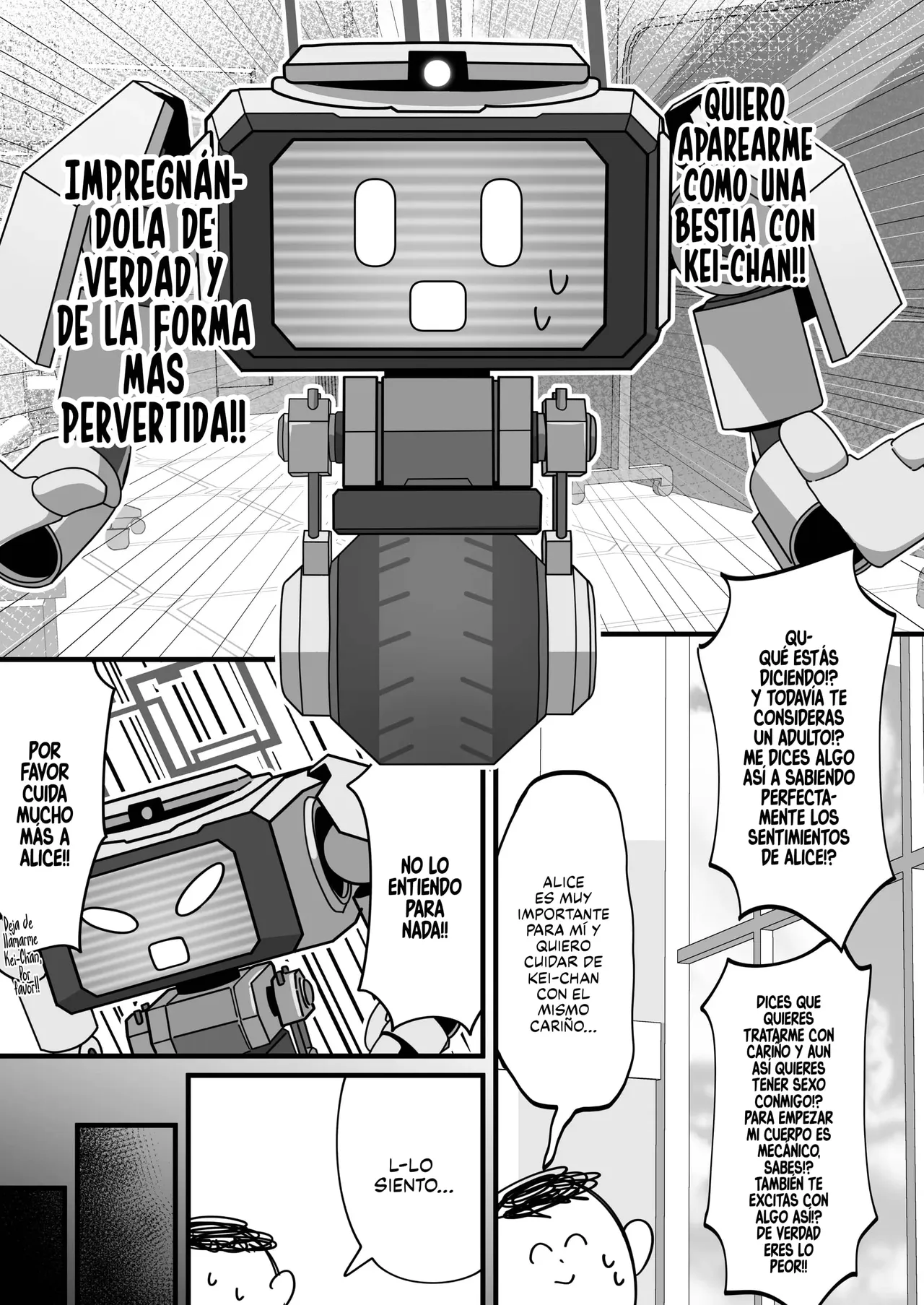 Key to Honki Tanetsuke Kedamono Koubi Suru Hon page 2 full