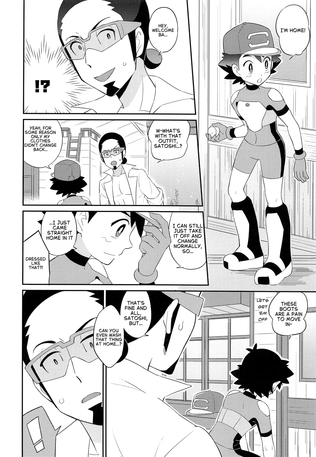 Satoshi-kun  of the Ultra Guardians gets a naughty punishment page 4 full