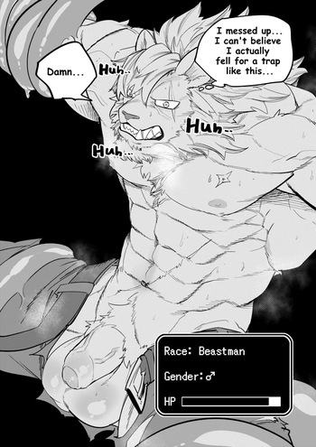 [Astoro Art] Dark Dungeon TF (Patreon) cover