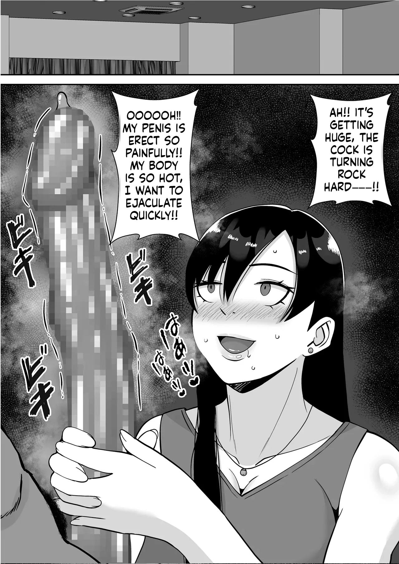 Inran Uwaki Onna o Netotte Nikubenki ni shita Hanashi ~Ki no Tsuyoi Gouman Hitozuma Ma Ch-2 page 11 full