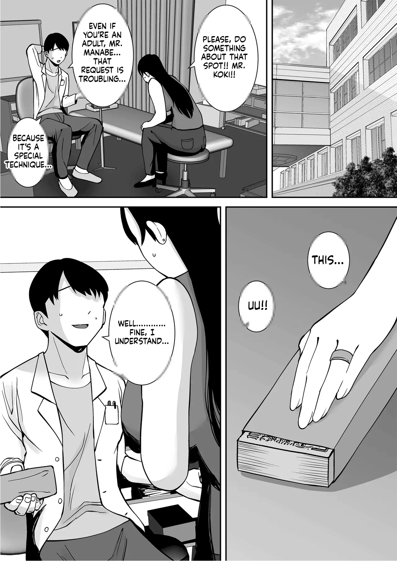 Inran Uwaki Onna o Netotte Nikubenki ni shita Hanashi ~Ki no Tsuyoi Gouman Hitozuma Ma Ch-2 page 6 full